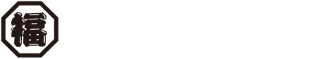 群馬県太田市 買取専門店 八福